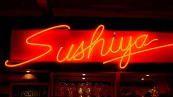 Sushiya